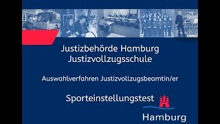 Sporteinstellungstest für Bewerberinnen im Justizvollzugsdienst [upl. by Rheingold]